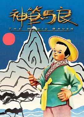 免费在线毛片